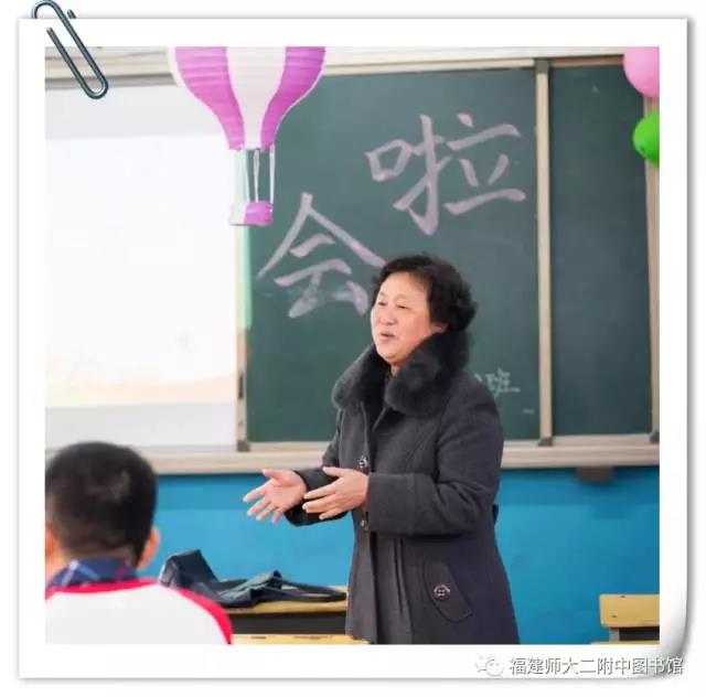 最美笑容：英语组 杜斌老师.jpg