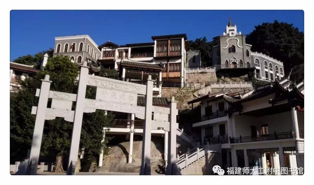 刘奇玉（英语组）- 百年船政洋人街.jpg