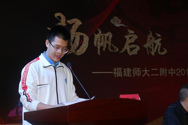 学生发言.JPG