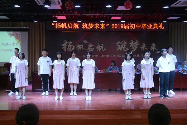 小合唱.JPG