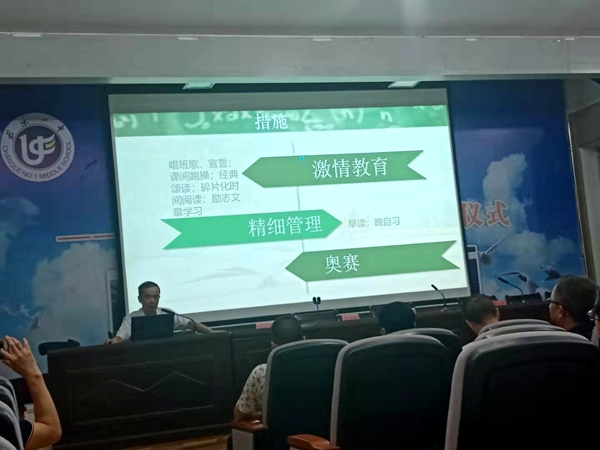微信图片_20190826165447.jpg