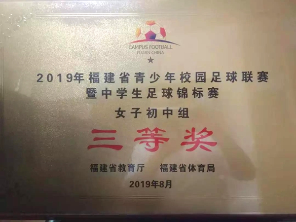 微信图片_20190827130248.jpg