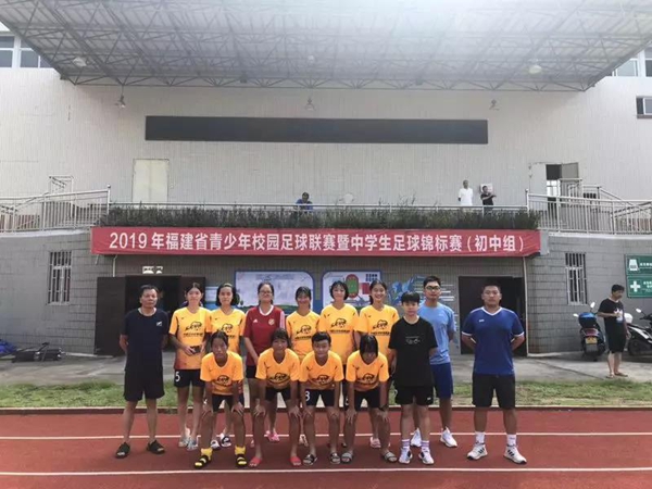 微信图片_20190827130237.jpg