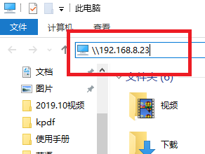 ip地址.png