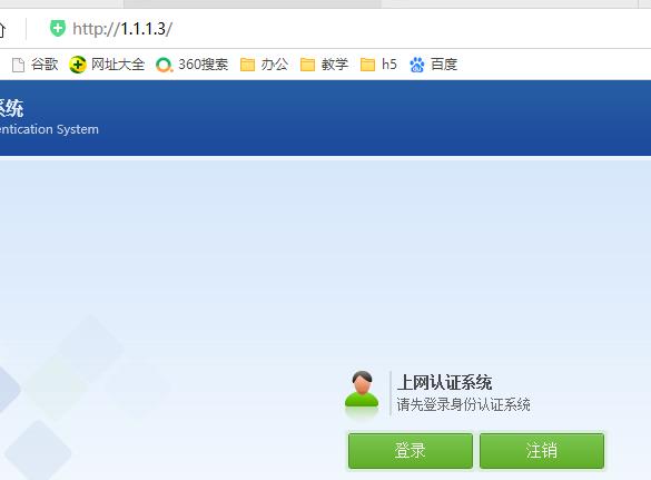 360截图20191111165022957.jpg