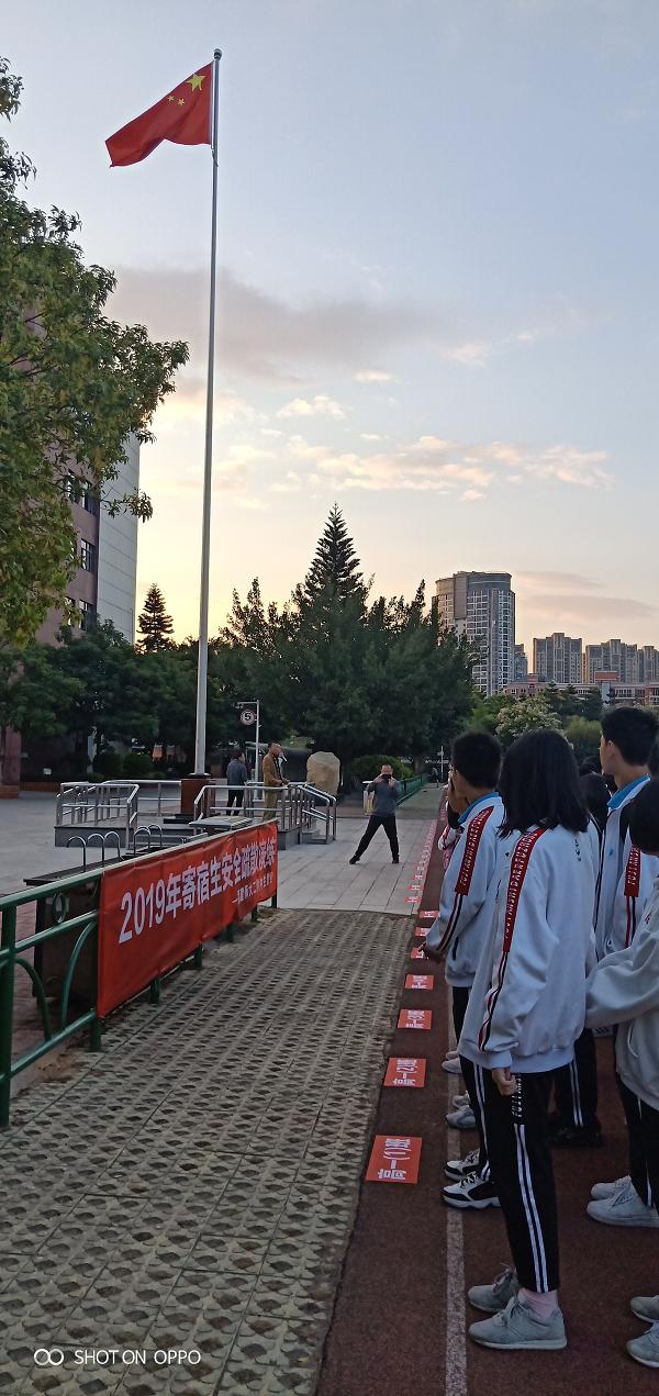 消1.jpg