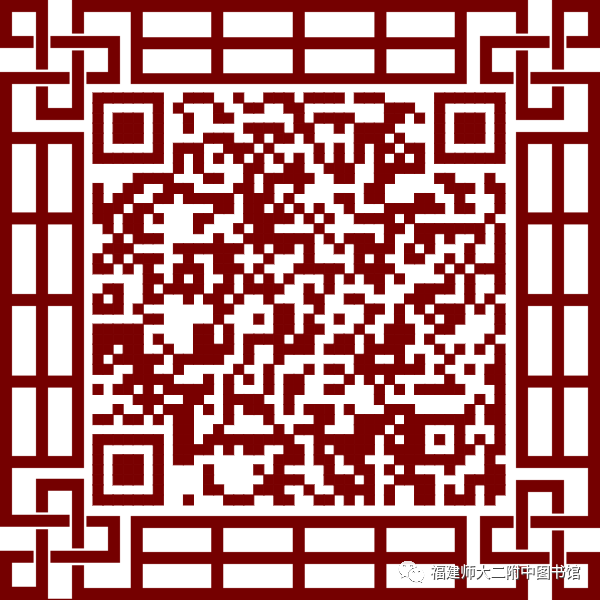 二维码.png