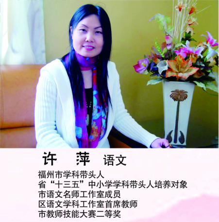 语文1.png
