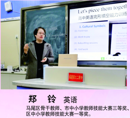英语4.png