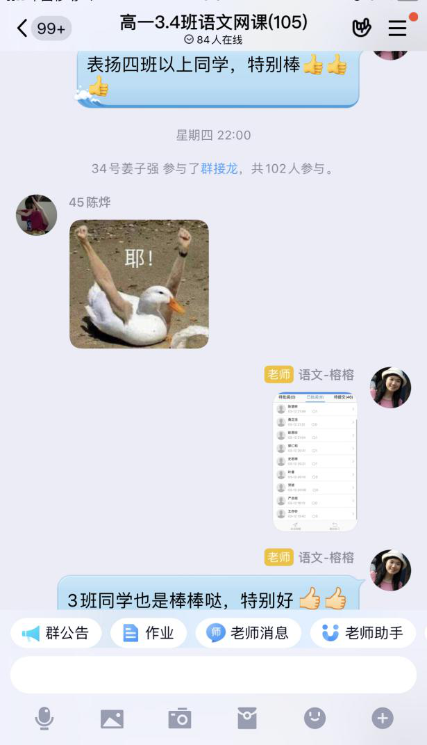 图片10.png