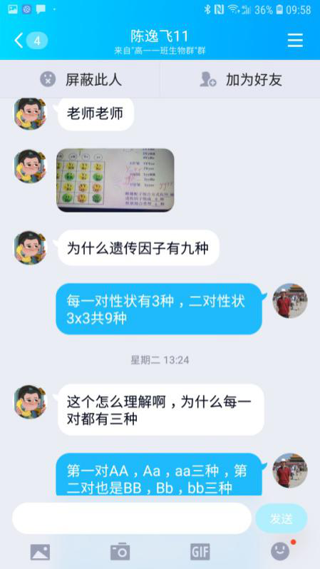 图片11.png