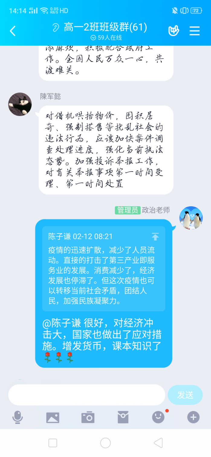 图片12.png