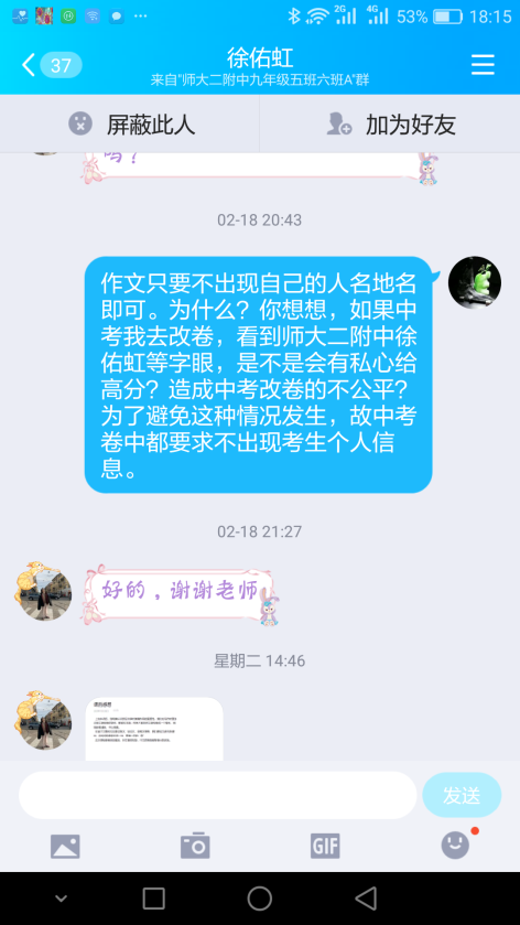 图片15.png