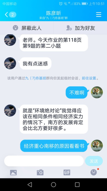 图片17.png