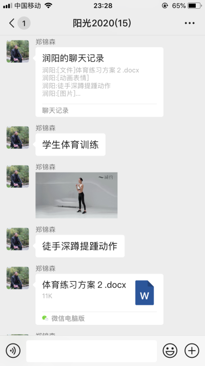 图片24.png