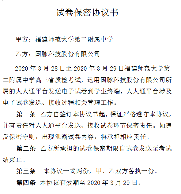 图片56.png
