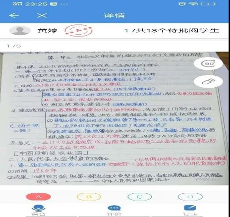 02.jpg