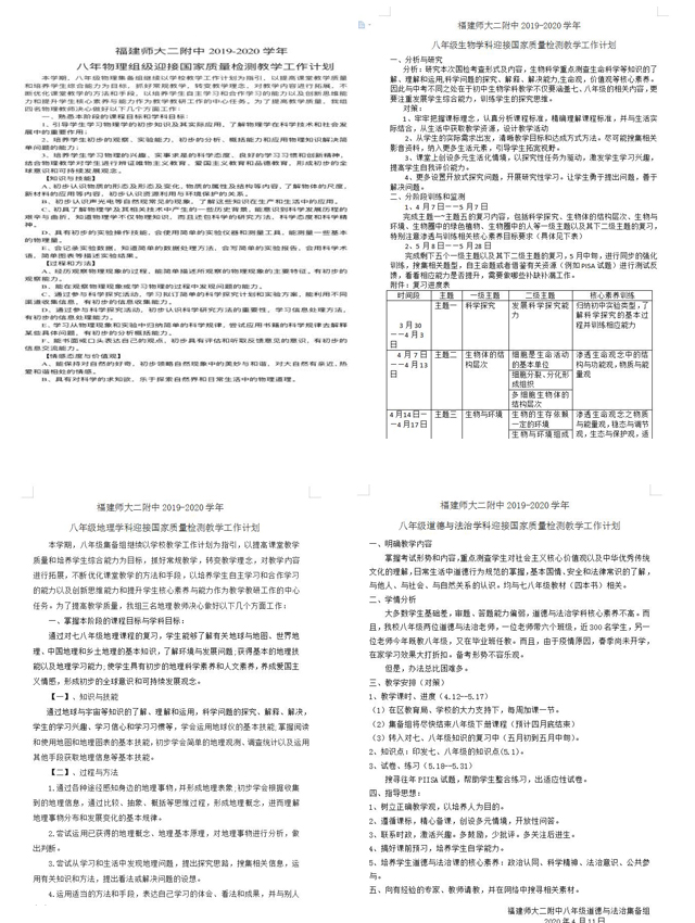 04副本.jpg