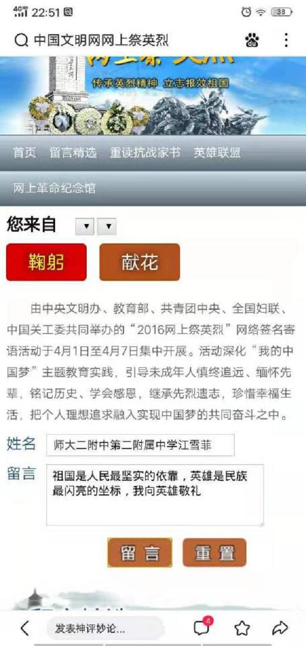 QQ图片20210406150513.jpg