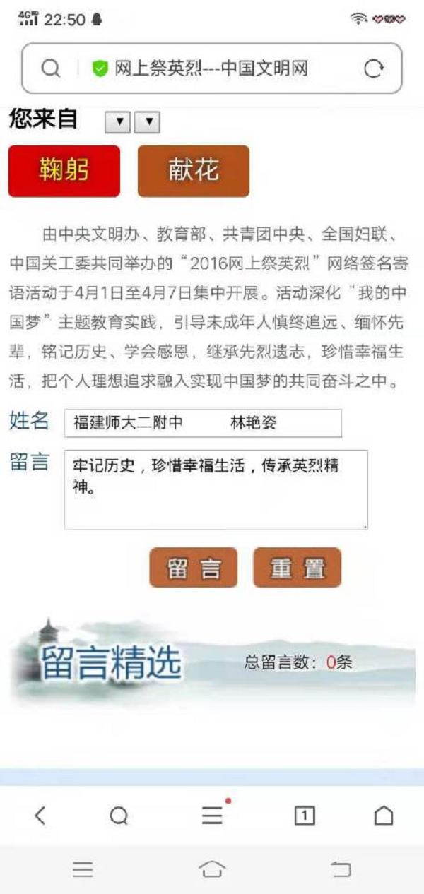 QQ图片20210406150508.jpg