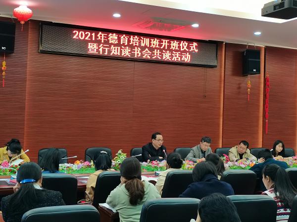 QQ图片20210420102439.jpg
