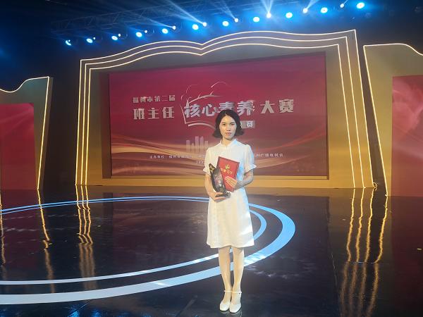 微信图片_20210525092317.jpg