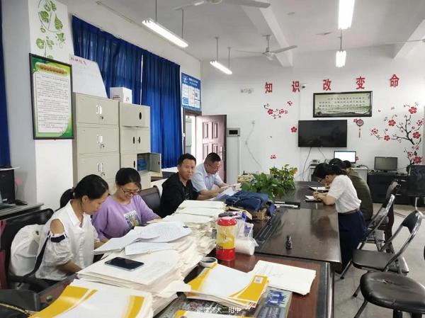 xinxi13.jpg