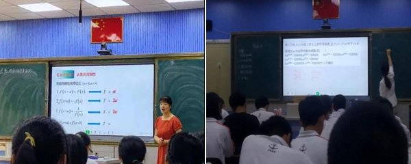 shuxue03.jpg