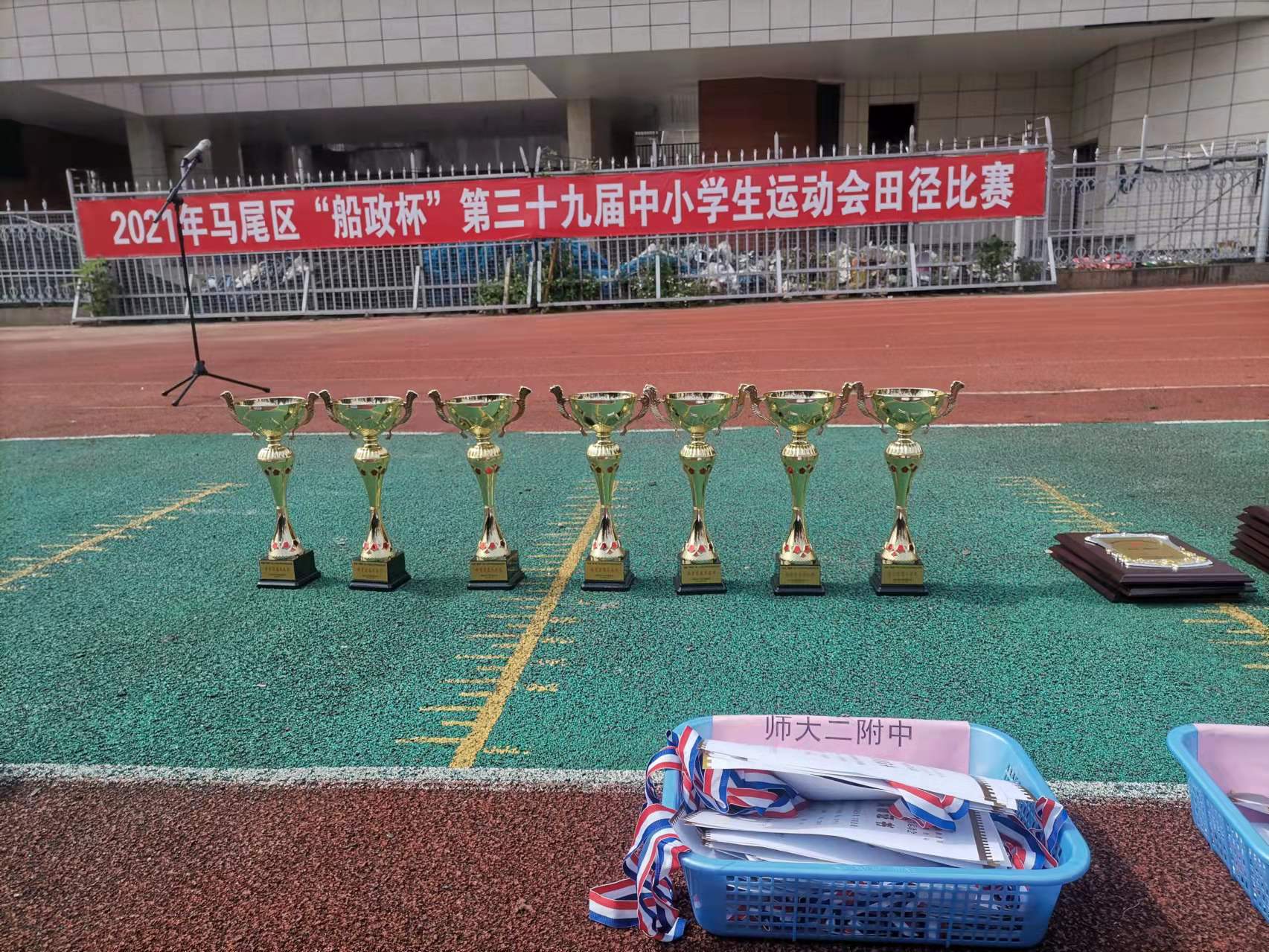 微信图片_202111101508065.jpg