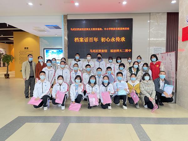 微信图片_20211124145331.jpg