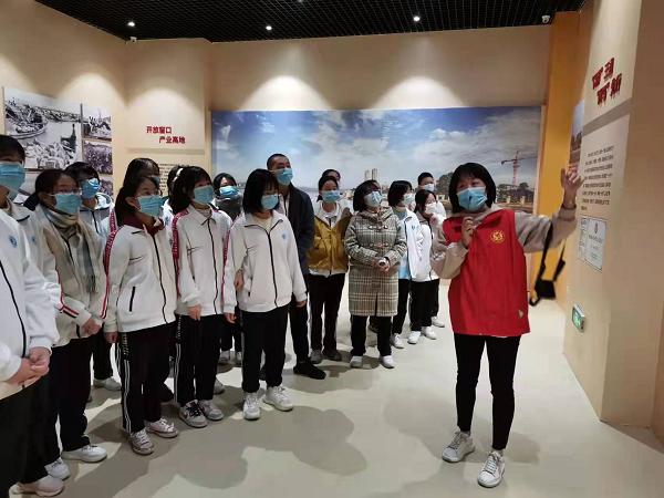 微信图片_20211124145339.jpg