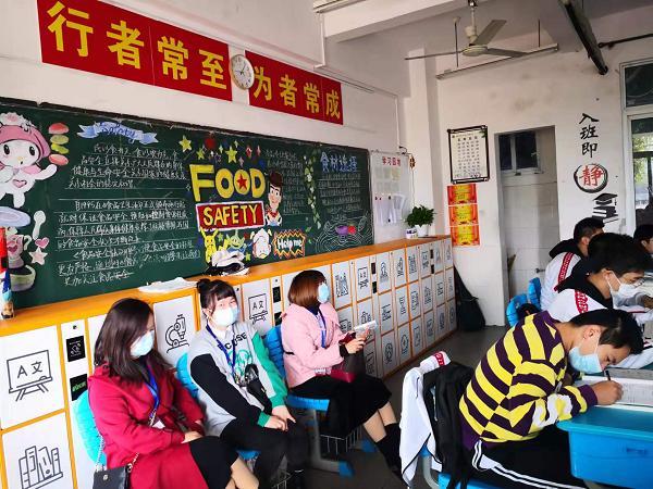 微信图片_20211124145040.jpg