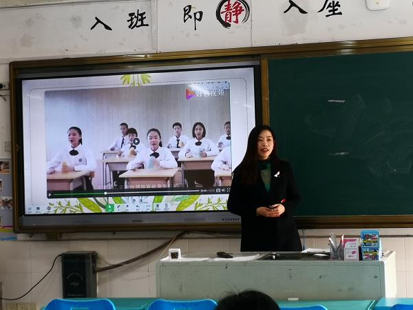 一宣传教育5mmexport1639322969222.jpg