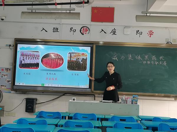 一宣传教育5mmexport1639322977785.jpg