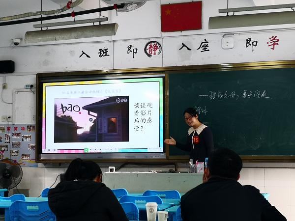 一宣传教育5mmexport1639322959588.jpg