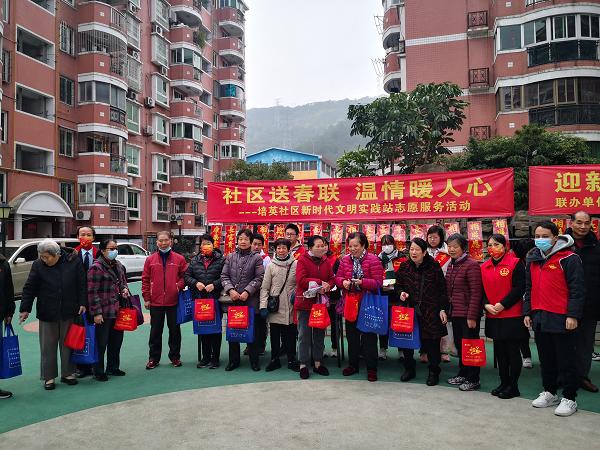 微信图片_20220114135743.jpg