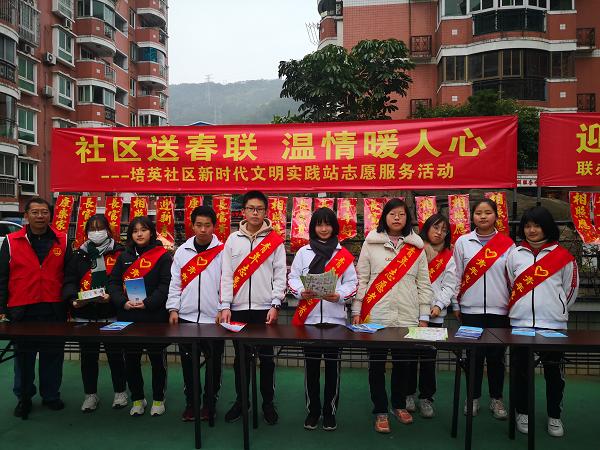 微信图片_20220114135704.jpg