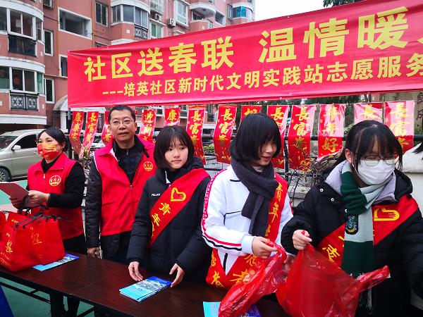 微信图片_20220114135808.jpg