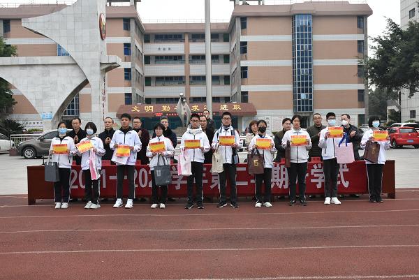 DSC_3540.JPG