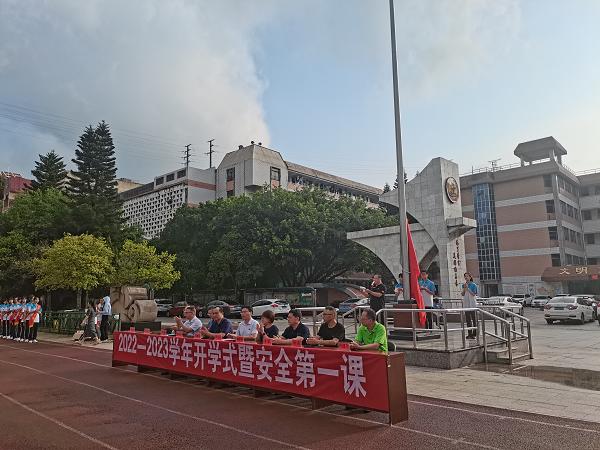 微信图片_20220905094156.jpg