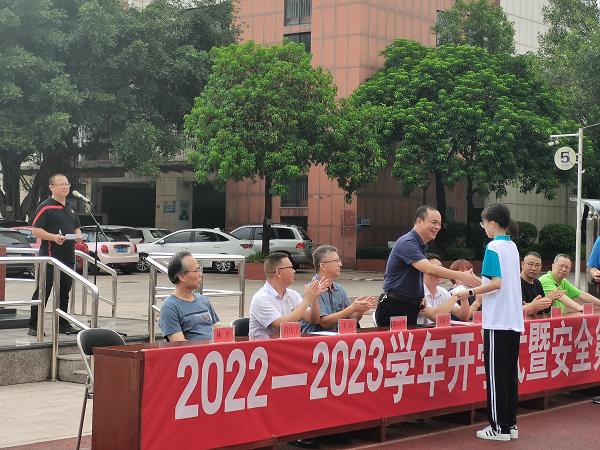 微信图片_20220905094112.jpg