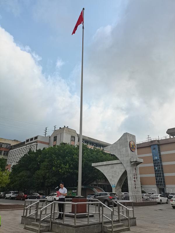 微信图片_20220905094014.jpg