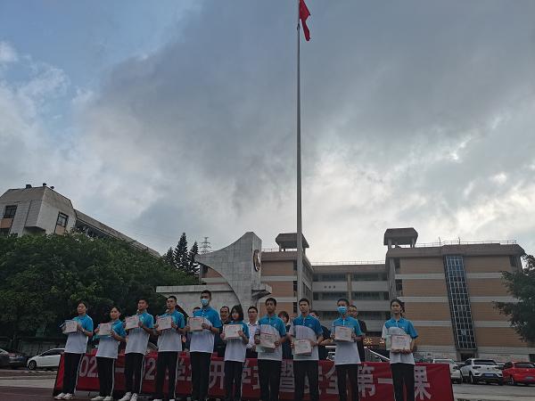 微信图片_20220905094028.jpg