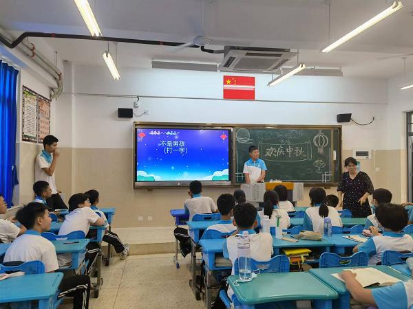 微信图片_20220913145452.jpg