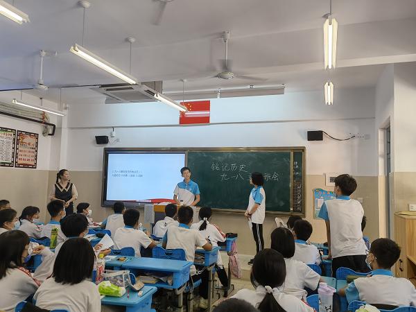 4九一八主题班会.jpg