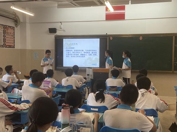 5反邪教班会.jpg