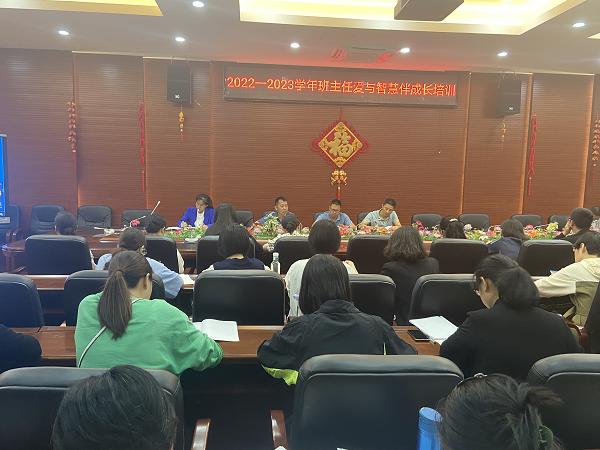 1开班仪式现场.jpg
