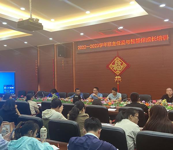 4开班仪式现场.jpg