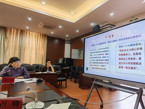 微信图片_20230510152747.jpg