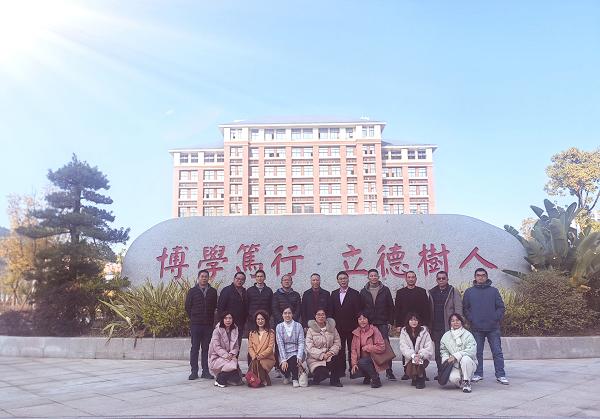 微信图片_20240116144838.jpg